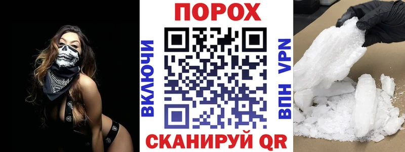 OMG онион  Светлый  АМФ Розовый  закладки 