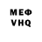 MDMA VHQ Alena Beresnevich
