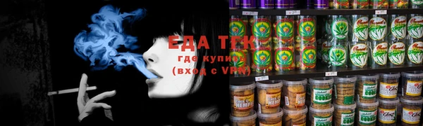 кокаин колумбия Арсеньев
