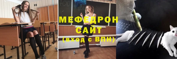 кокаин колумбия Арсеньев