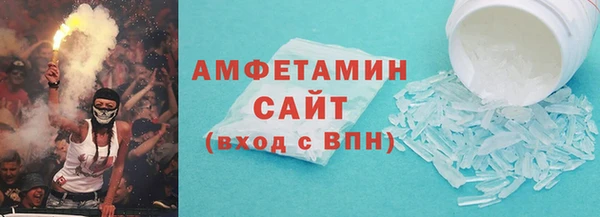 кокаин колумбия Арсеньев