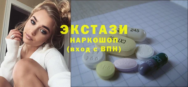 кокаин колумбия Арсеньев
