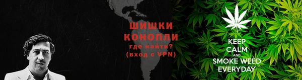 кокаин колумбия Арсеньев