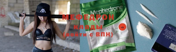 кокаин колумбия Арсеньев