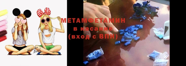 кокаин колумбия Арсеньев