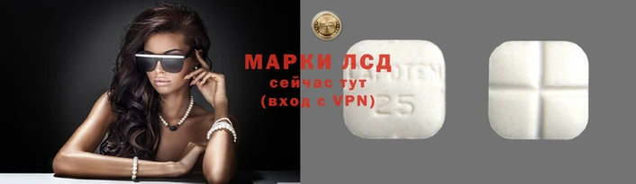 метамфетамин Аркадак