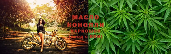 кокаин колумбия Арсеньев