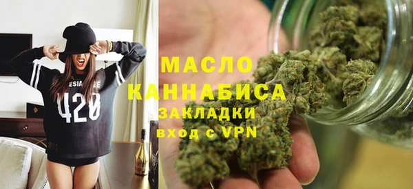 кокаин колумбия Арсеньев